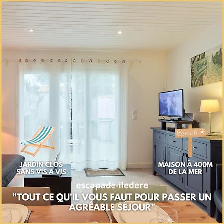 ラ・フロット Escapade Ile De Reヴィラ エクステリア 写真